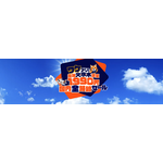 Post thumbnail