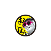 Store thumbnail