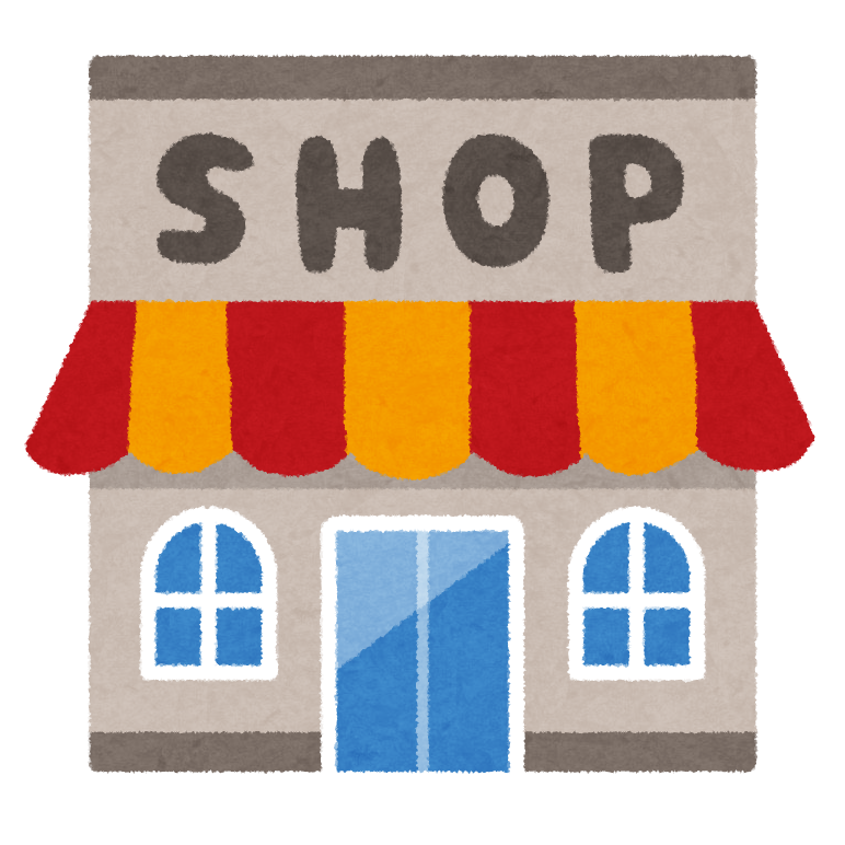 Store thumbnail